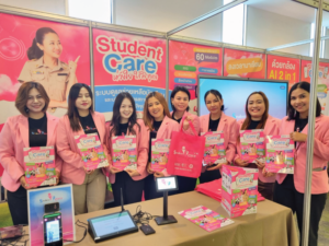 Read more about the article งานประชุมงานประชุมสัมมนาทางวิชาการและประชุมใหญ่สามัญประจำปี 2567 (ครั้งที่ 54)