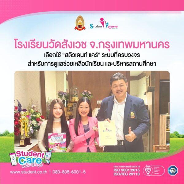 398B8FD9-C8DB-41BD-9A30-333E55714148
