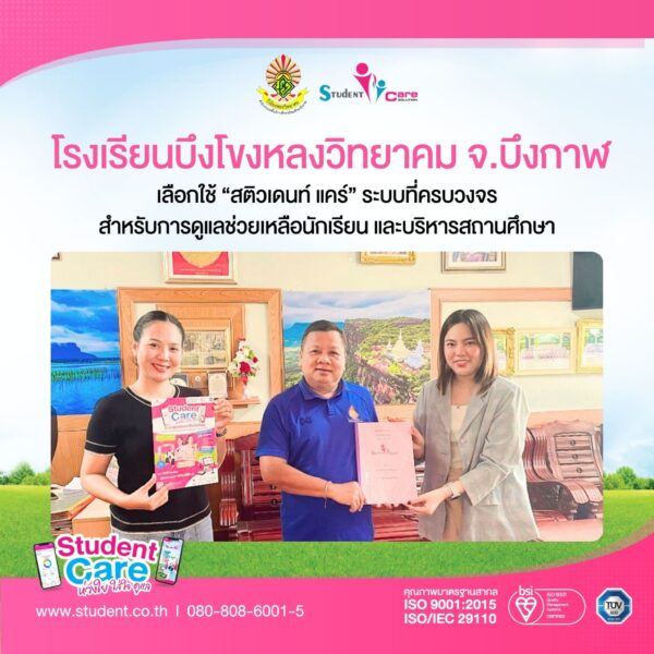 47F7D68B-157C-4994-9BCC-05CA6703572A