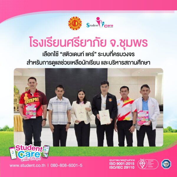 8E8BB318-C87A-4E3C-84B3-14F475B5B841