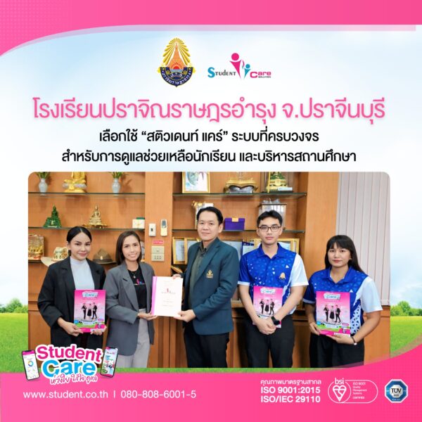 0490E992-B347-4C17-B34A-2D3F89CD913C