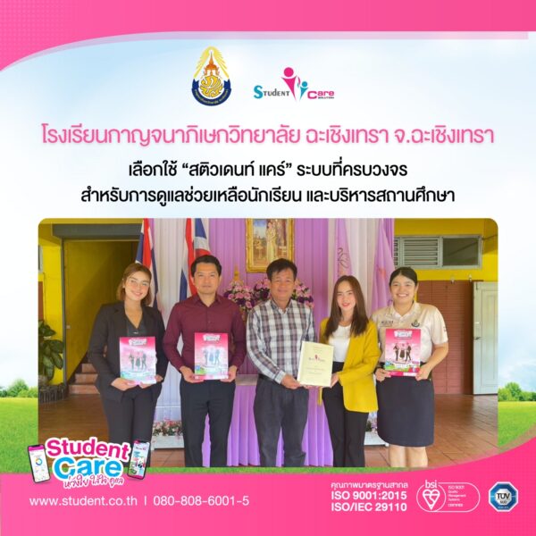 18CB1C81-5835-41BD-827A-0B36DB5D59EA