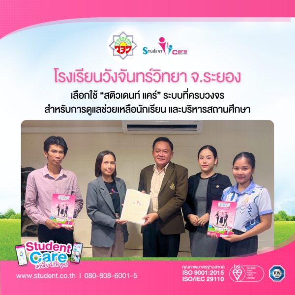 1ED04CFA-E8AD-40B5-ABA6-12CB74DD8B6C