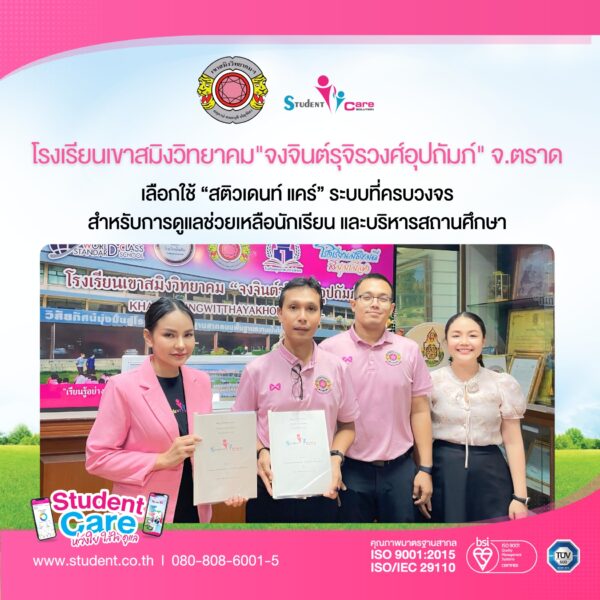 22F84631-76D8-45BF-A3C1-B3E197F27D10
