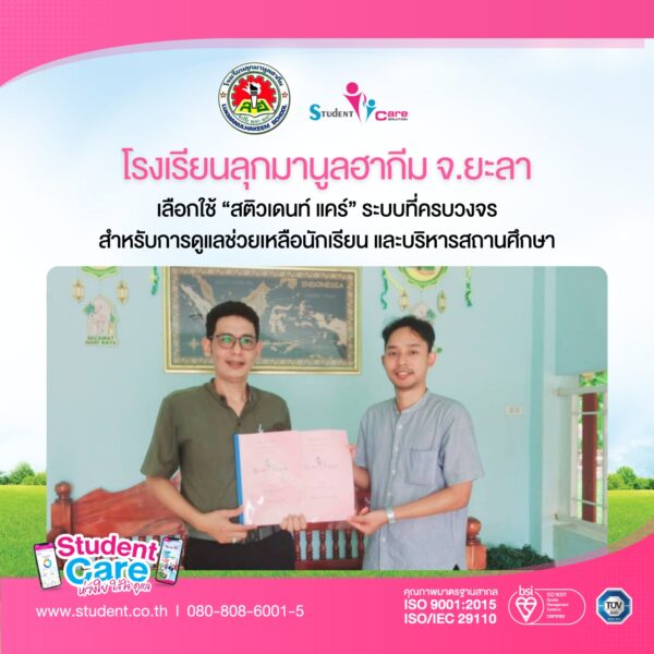 A4D2E861-9867-42D9-9124-7723CC3256C4