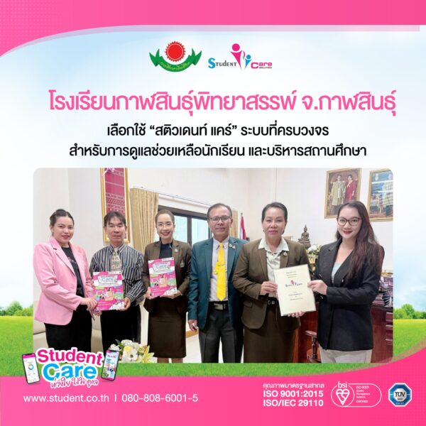 B29A85B8-8D32-429E-A03D-82654644DA81