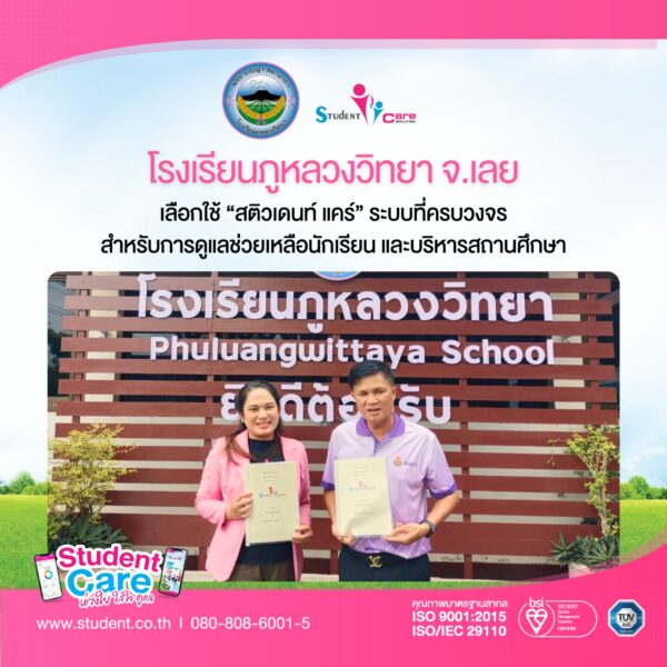 E37DB9E6-47A7-4FCE-8861-5A8B23C9A54E
