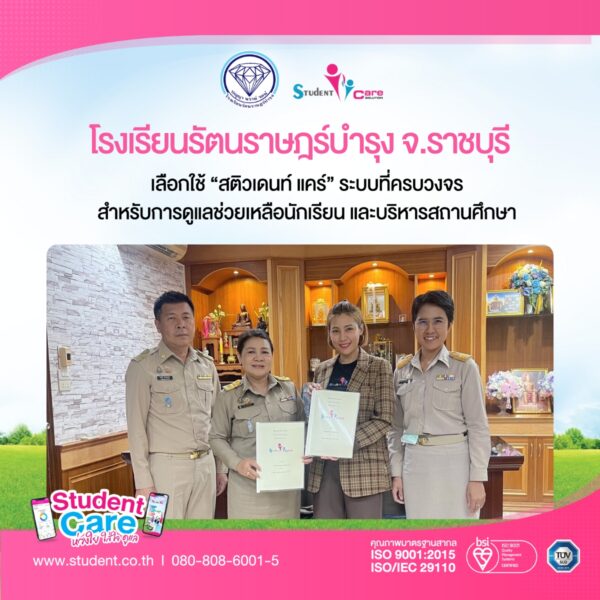 EB8C76DF-22D2-4E98-8B87-DC825CCE523B