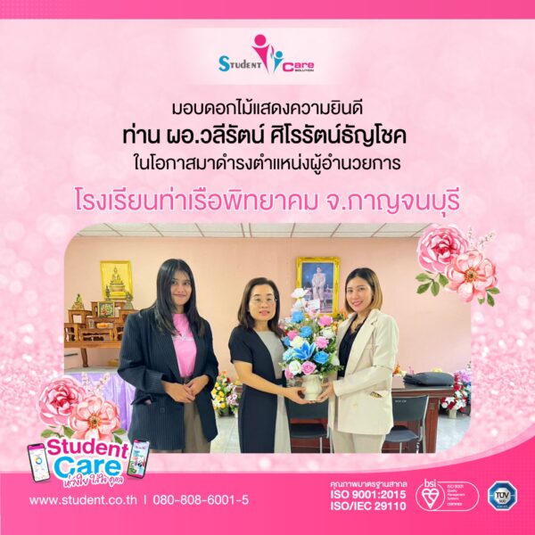 00349421-1E36-44AD-86E5-0A281B54ACA2