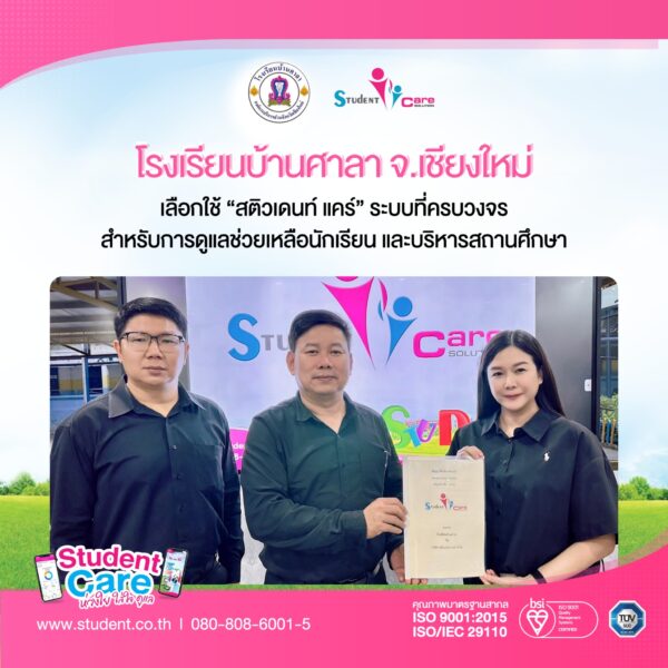 06ADEC4A-F721-413B-A786-98810234A4E9