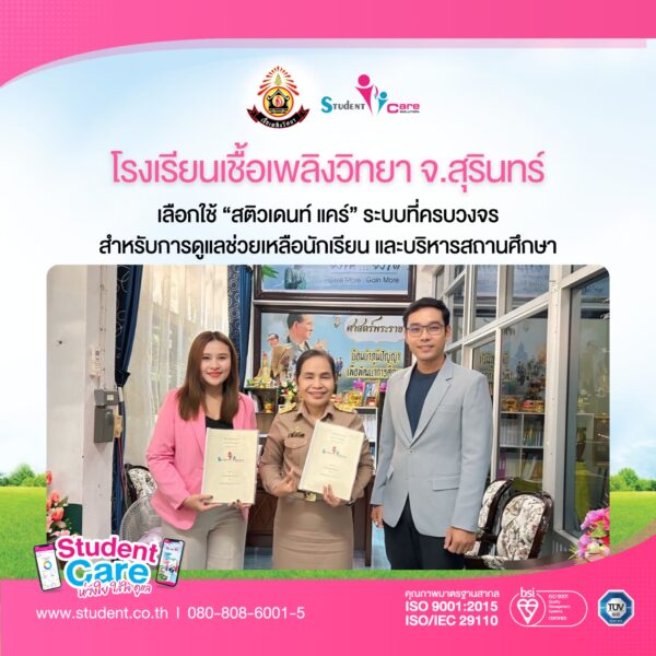 0E015754-AD67-437B-B08E-02E3FB30EC0D(1)