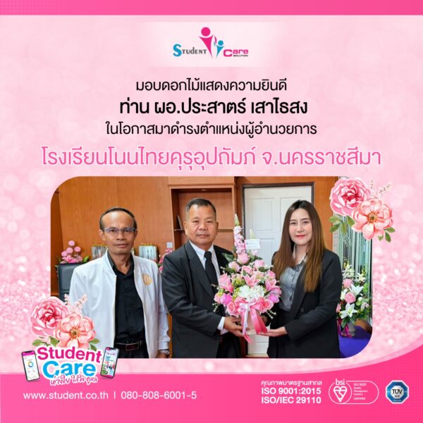 12E0E3D5-1A22-4971-ABE0-C45DA548FF60