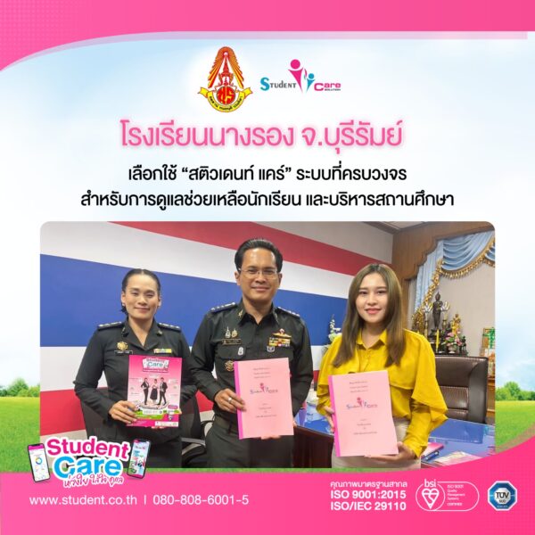 21C9EC0C-E5D6-4CE8-B6F4-010EF7DF0EBC