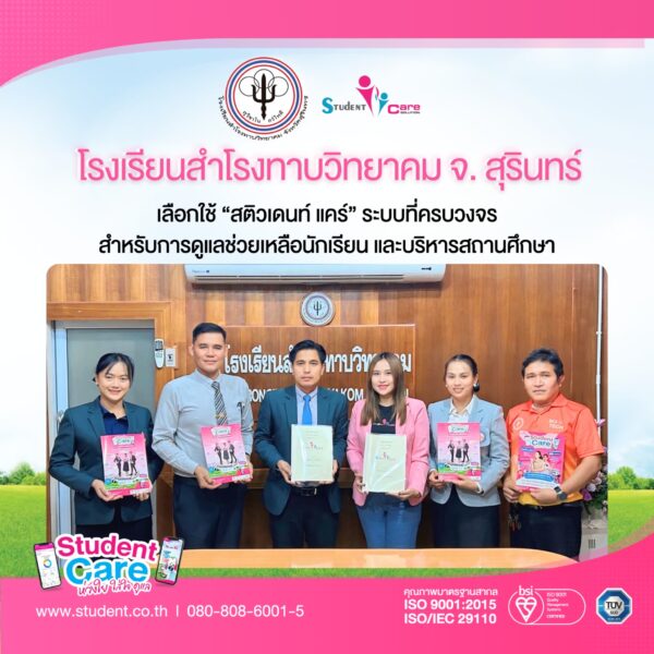 27EA6583-AA13-4044-96F0-F347377CC1C9(1)