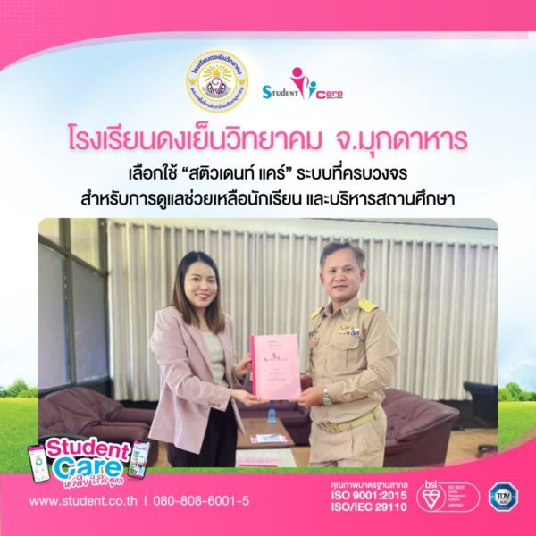 32BB2BF8-96DB-4989-9FD6-A5D7B42DF72D(1)