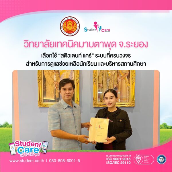 4D083EAC-C1C7-4DDD-9433-19019640B6B2