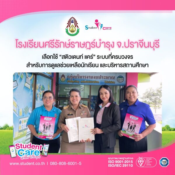 54FAC6DF-799C-4F2D-92D2-4B0904A7C649