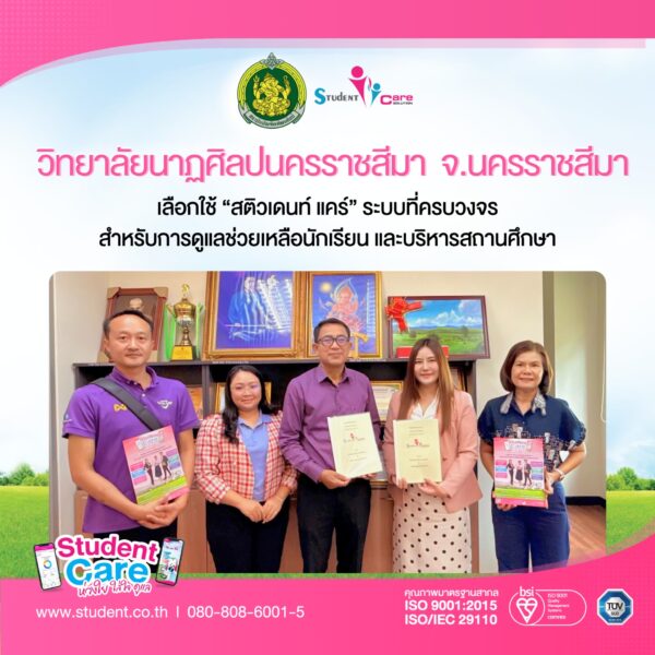 5FEDF634-163F-46BF-BD23-46C625F4E9A5