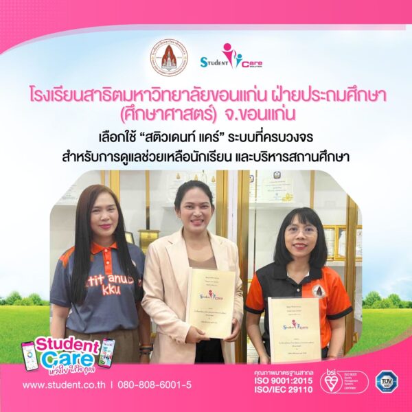 78A5FCA1-5560-41BC-9F6A-B61A4FEF4A90