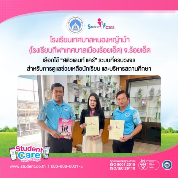 84B3289A-0A5F-4B3B-87A3-6CDC730CDD5C(1)