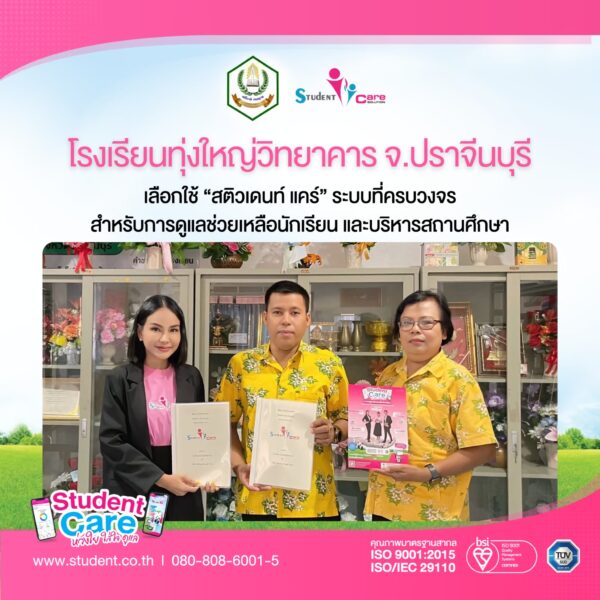 8F30E82B-4C75-4ACD-B564-17CB9CF7796B(1)