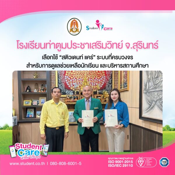 91644CF0-921D-48E8-8BC3-4D9F3FB14DD3(1)