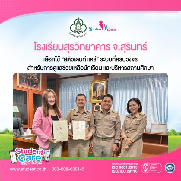 9E21FEC5-2E4D-4794-81B1-EB664CCB8A88(1)