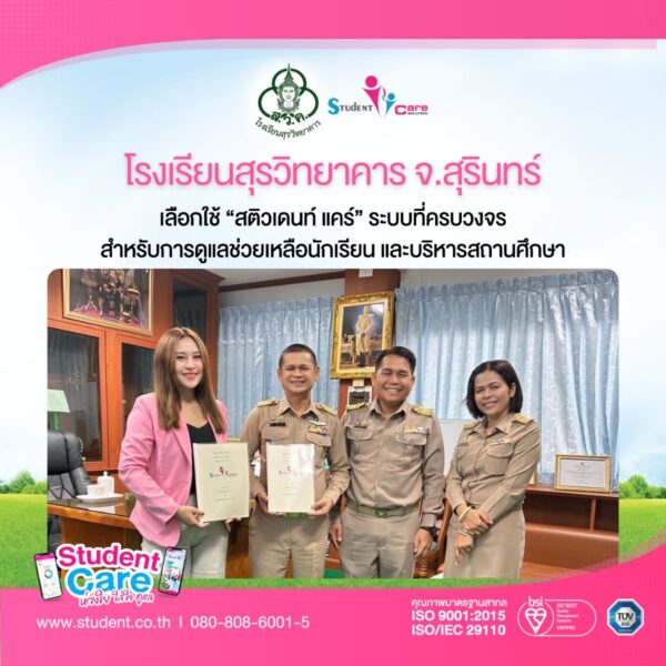 A53FE9CC-061F-4209-8083-B7E37767BC12(1)