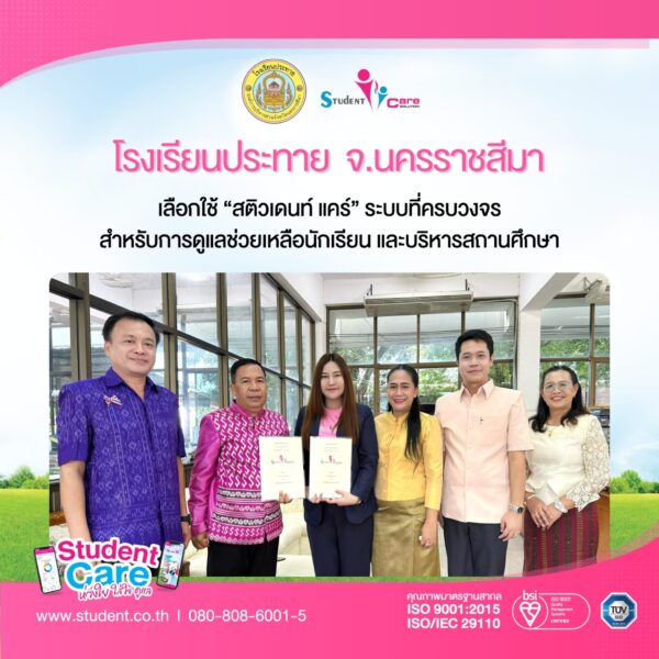 A6309180-4553-429C-B0D4-529462CC0F87