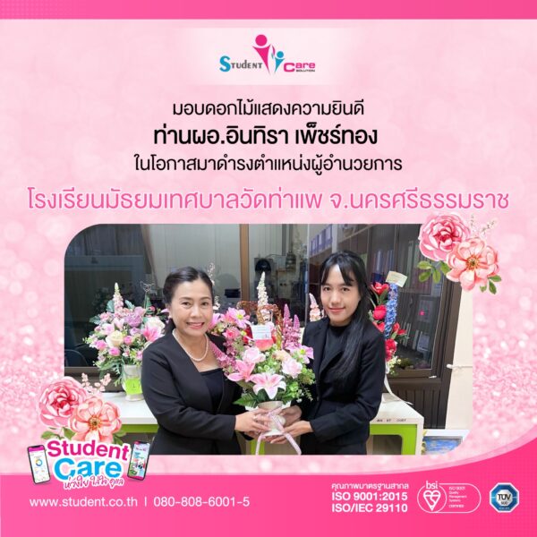 A63CBBD8-51EA-4FF8-870B-2DF2BEB2BC9E