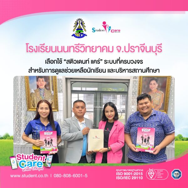 AF1A80BC-9EBE-4569-B33B-BCFE1E3FDC13(1)