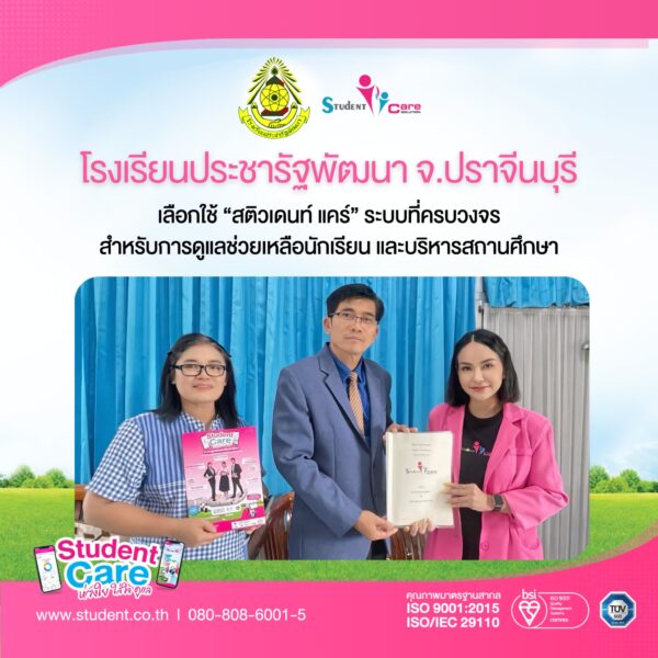 BFF0550A-1E06-40B7-B7D0-863E8A8CF1A8(1)