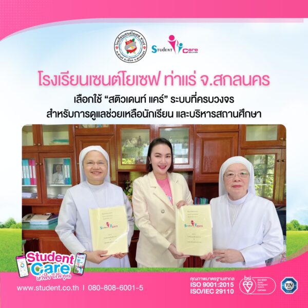 CC66A60F-5AB1-4C87-A584-236A298B566A(1)