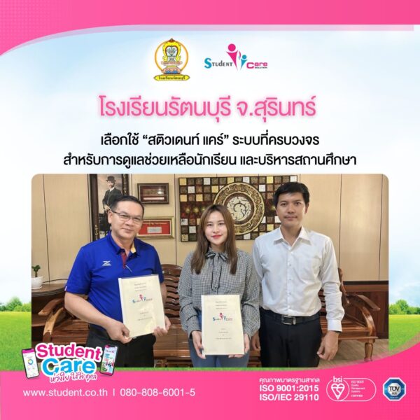 D50FC312-5072-4AF3-BC44-77EDB10F9C9A