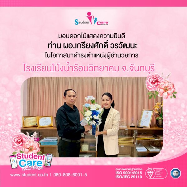 DAFE7DD5-6BA1-4F7D-88F0-441E362DB430