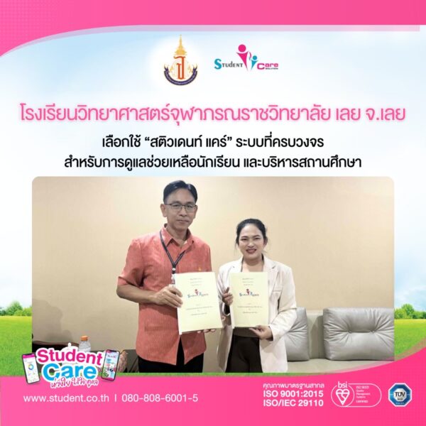 FBF88336-A541-486E-992E-941F8D40DB5B(1)