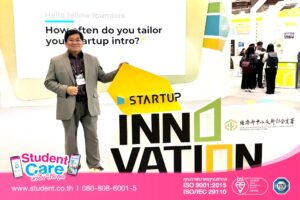 Read more about the article Student Care ร่วมนำเสนอนวัตกรรมเพื่อการศึกษาในงาน 𝐈𝐧𝐧𝐨𝐕𝐄𝐗 𝐓𝐚𝐢𝐩𝐞𝐢 𝟐𝟎𝟐𝟓