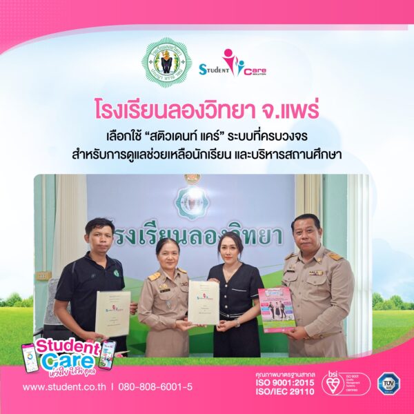 5341CF3F-B6C2-4019-8B6E-EB25BE018BF7