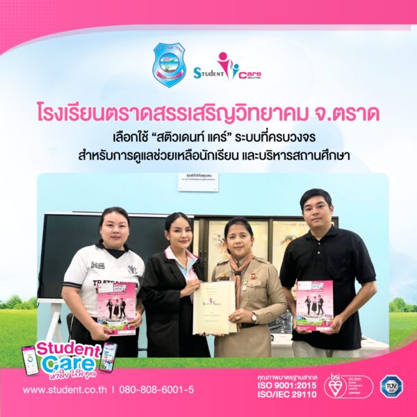 8DCCB307-D37F-4486-BDFC-79DC9BF030A5