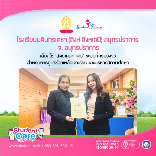 B96BB35D-476F-4FB9-B2AA-398EFD70B6FF