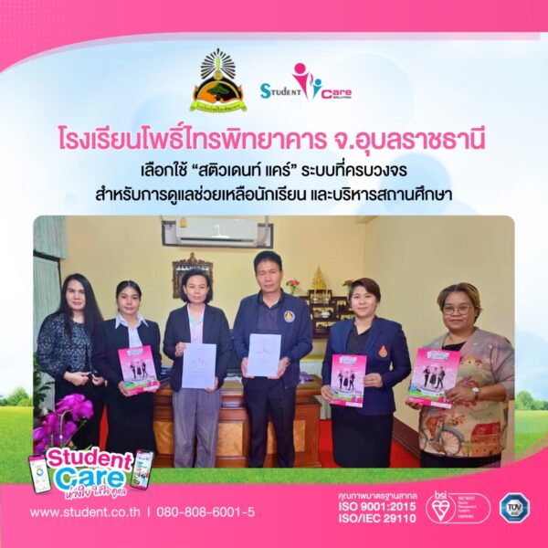 CB1389E1-4921-46F3-A996-8D82F4504CDA