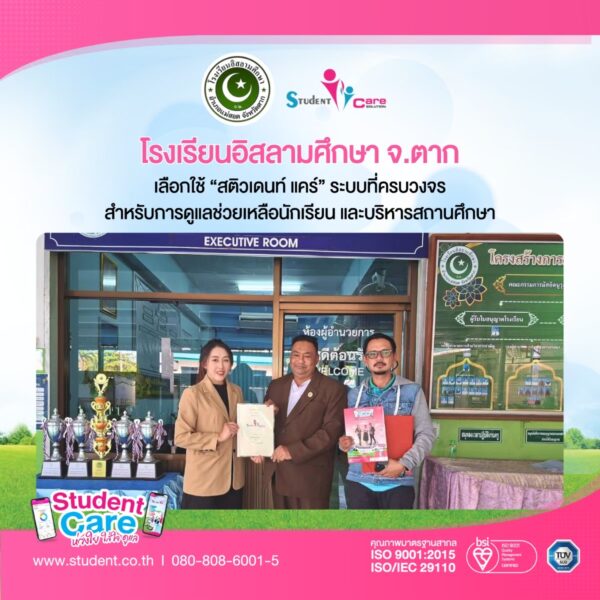 D7696CBB-0552-4A3E-8710-2D7D11FDD017