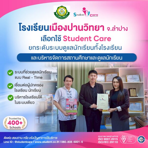 EF969DE4-CD39-421B-9006-82007C704CBB