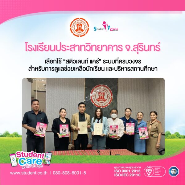 F7D619F3-0A67-4C3B-8FA3-5E33D44312E7