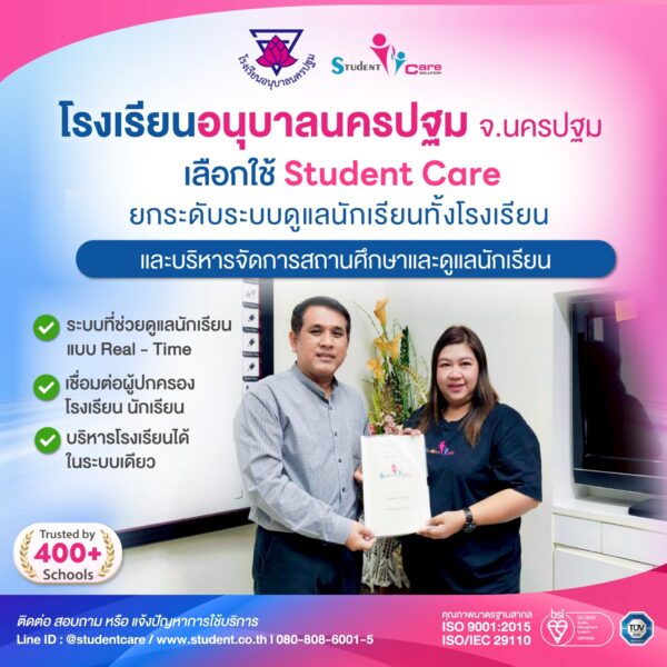 F99873A8-6373-4EF3-B6CB-8C7B14851B2E